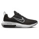 Nike Air Zoom Arcadia 2